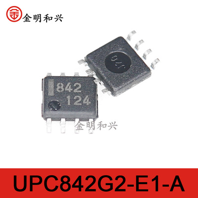 UPC842G2-E1-A集成电路IC芯片