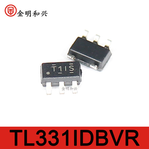 TL331IDBVR丝印T1I集成电路芯片
