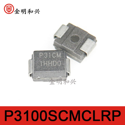 贴片二极管P3100SCMCL丝印P31CM