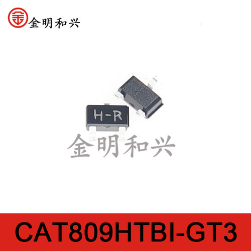 三极管CAT809HTBI-GT3丝印HRH-R