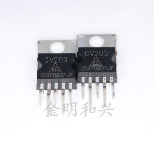 CV203CZ丝印CV203集成电路IC