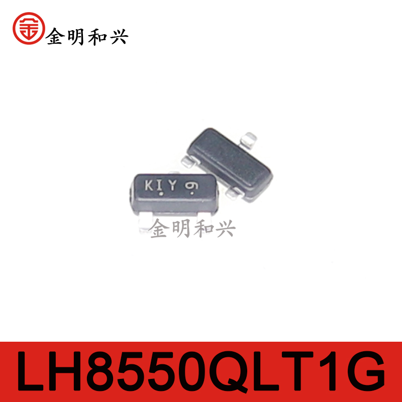 LH8550QLT1G丝印KIYK1YSOT-23