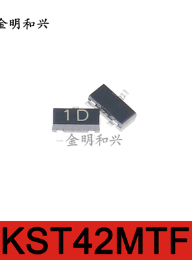 KST42MTF 丝印1D 进口全新原装 贴片三极管 SOT-23 电子元器件