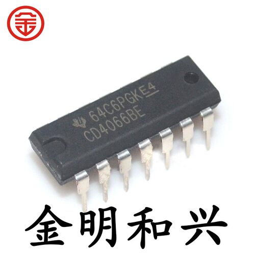 集成电路IC芯片CD4066BEDIP-14