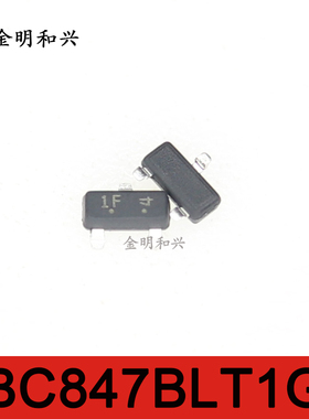 BC847BLT1G 丝印1F 进口全新原装 贴片三极管 SOT-23 电子元器件