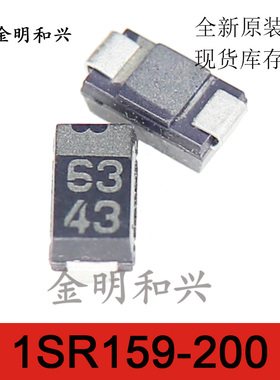 1SR159-200 丝印63 进口全新原装 SMA 贴片二极管 电子元器件