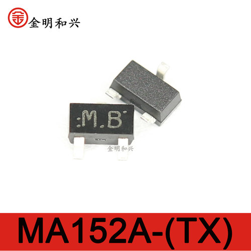 MA152A-(TX)丝印MB贴片三极管