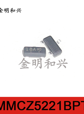 MMCZ5221BPT 丝印18A 贴片三极管SOT-23 进口原装全新 电子元器件