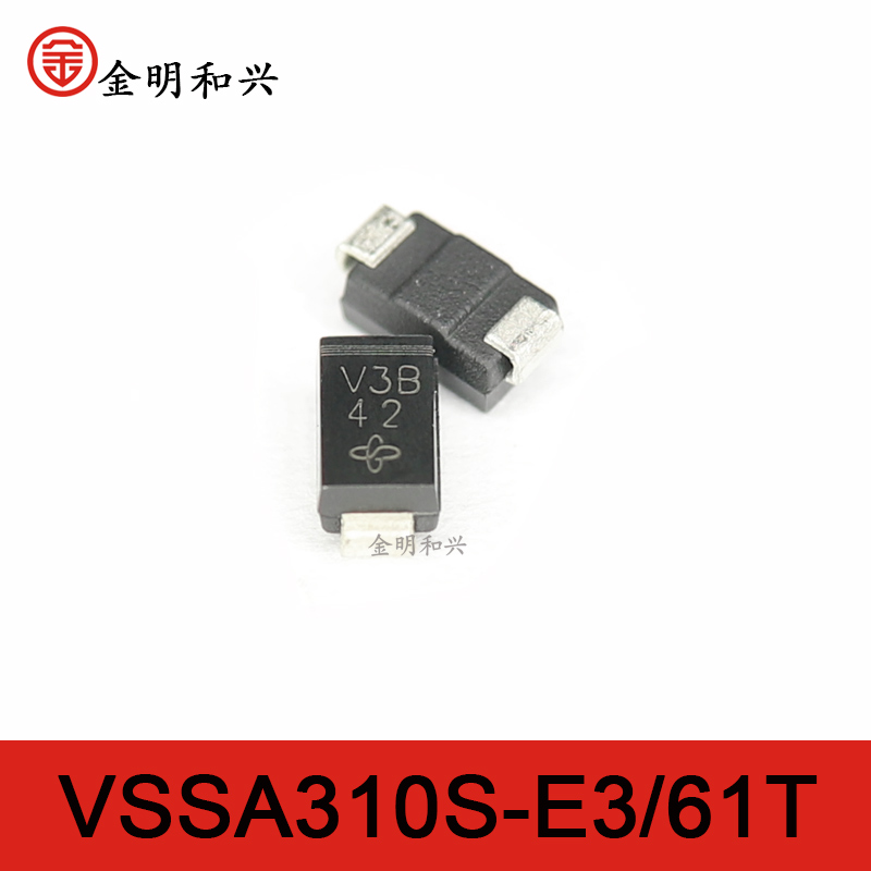 VSSA310S-E3/61T丝印V3B三极管