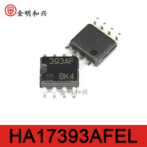 HA17393AFEL集成电路IC芯片SOP