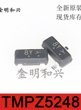 TMPZ5248 丝印8Y 贴片三极管 SOT-23 进口原装全新 电子元器件