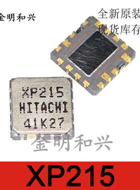 XP215 进口全新原装 集成电路IC芯片 SOP 贴片 电子元器件