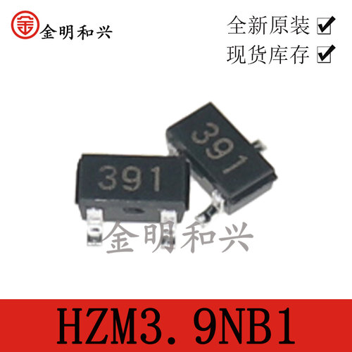 贴片三极管HZM3.9NB1SOT-23进口