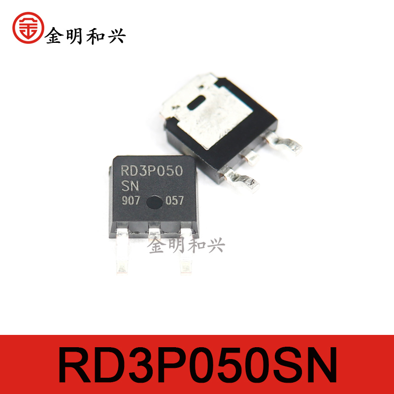 RD3P050SNTL1MOS场效应管TO-252
