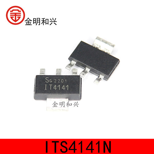 ITS4141N丝印IT4141驱动芯片