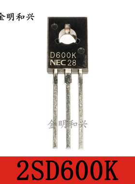 2SD600K 丝印D600K 全新原装 NPN插件三极管 TO-126 电子元器件