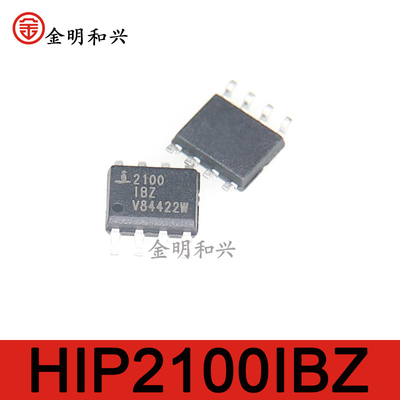 集成电路ICHIP2100IBZ丝印2100