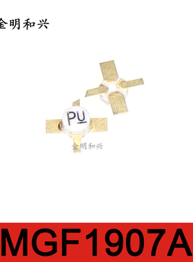 MGF1907A 丝印P 进口全新原装 十字架 高频功放管 微波射频器件