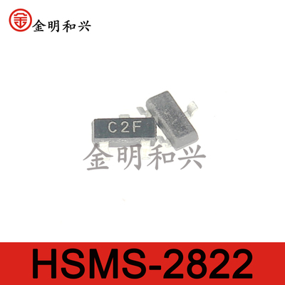 贴片三极管HSMS-2822-TR1GSOT23