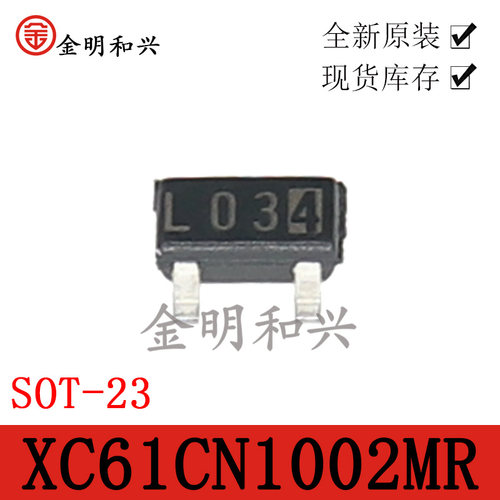 丝印L03XC61CN1002MR贴片三极管