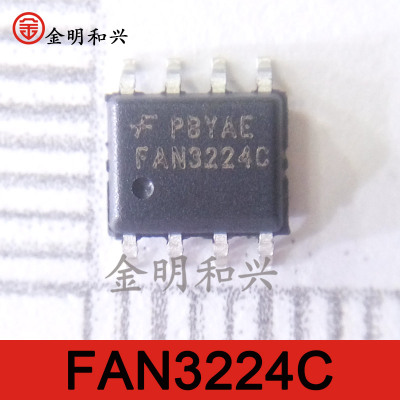FAN3224CMX集成电路IC芯片SOP