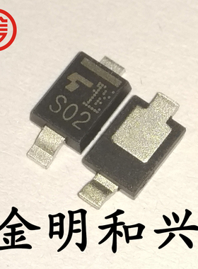 CLS02 丝印S02 贴片二极管 肖特基 进口全新原装 L-FLAT/DO-216AA