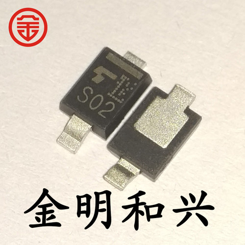 贴片二极管CLS02丝印S02肖特基管