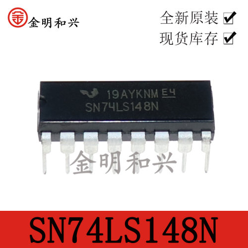 SN74LS148N集成电路IC芯片DIP-16