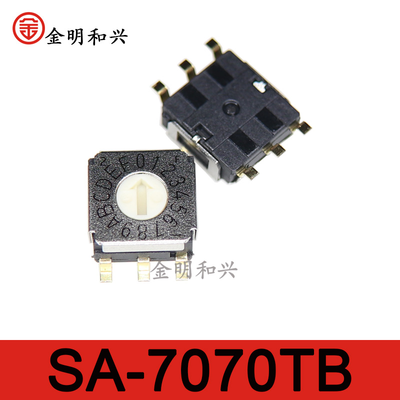 编码开关SA-7070TB0-F/16位反码