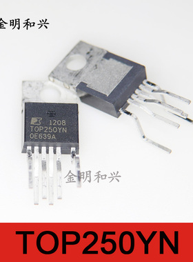 TOP250YN 进口全新原装 插件TO-220-6 集成电路IC芯片 电子元器件