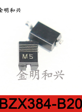 BZX384-B20 丝印M5 进口全新原装 贴片二极管 SOD-323 电子元器件