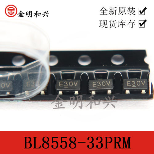 贴片三极管BL8558-33PRM进口