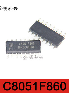 C8051F860-C-GSR 进口全新原装 C8051F860 集成电路IC芯片SOIC-16