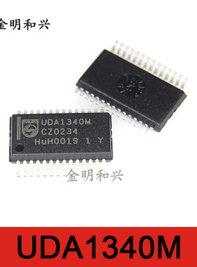 UDA1340M 进口全新原装 集成电路IC芯片 贴片SSOP-28 电子元器件