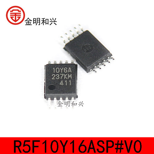 R5F10Y16ASP#V0丝印10Y6A芯片