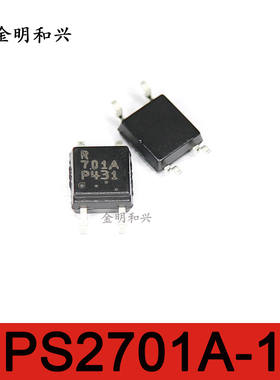 PS2701A-1 丝印701A 进口全新原装 耦合器 隔离器 贴片光耦 SOP-4