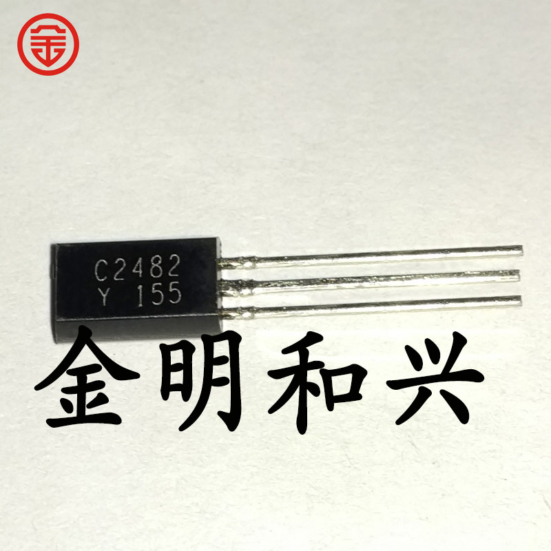 插件三极管2SC2482-Y丝印C2482
