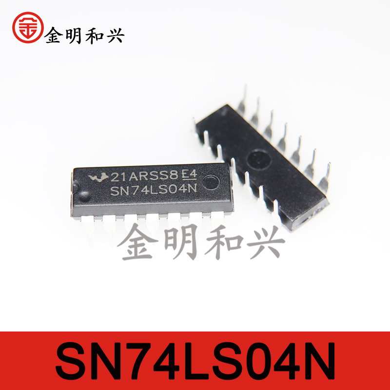 SN74LS04N逻辑IC集成芯片DIP14