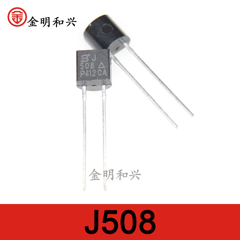 J508 丝印508 进口全新原装 恒流插件二极管 TO-92-2 电子元器件
