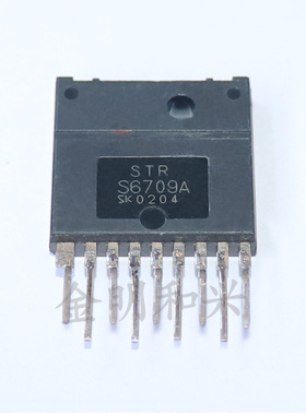 STRS6709A 进口拆机 原字 开关电源管 电源模块 ZIP-9 电子元器件