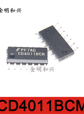 CD4011BCM 进口全新原装 集成电路IC芯片 贴片SOP-14 电子元器件