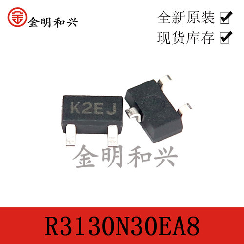 R3130N30EA8贴片三极管SOT-23