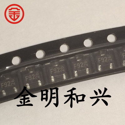 贴片三极管DTB123TK丝印F92