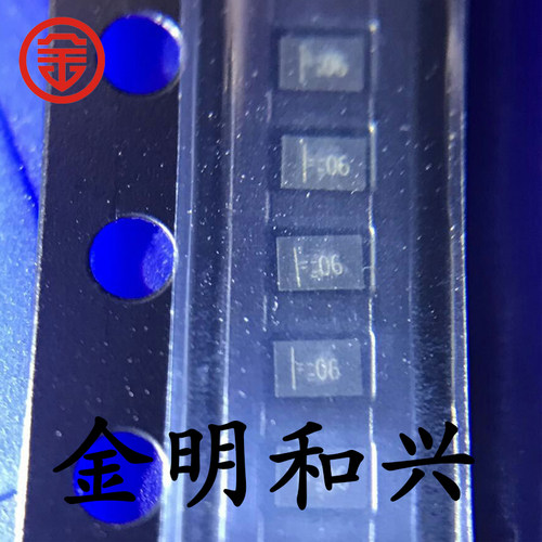 二极管UCLAMP0571P.TNT丝印06