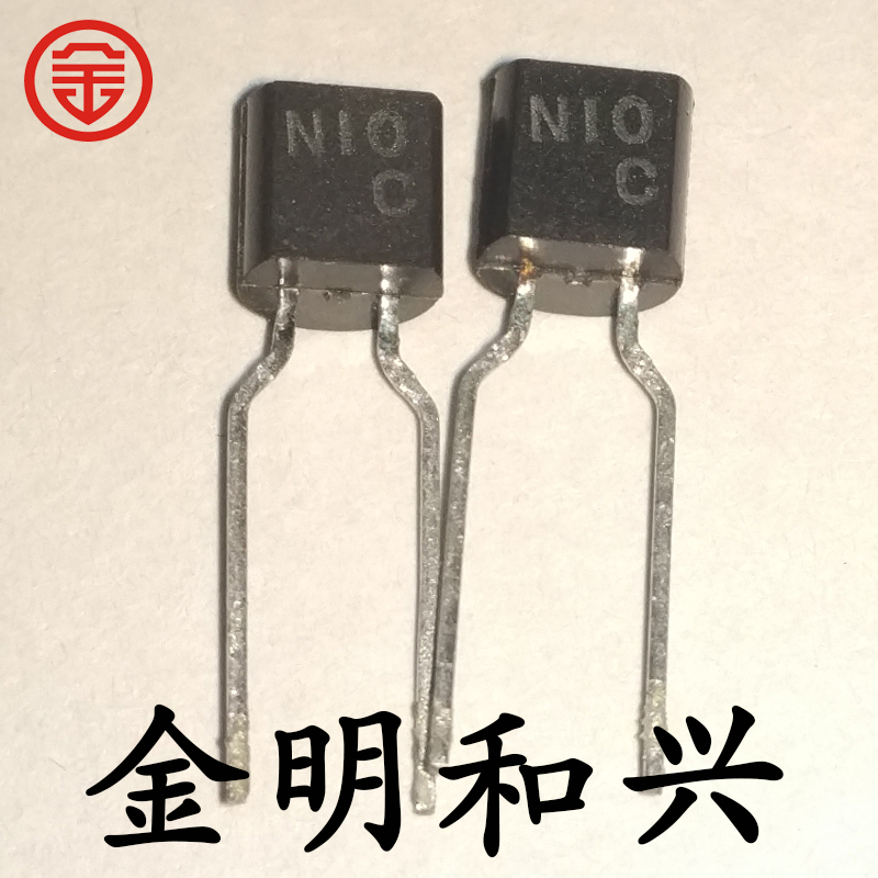 电路保护管丝印N10ICP-N10TO-92