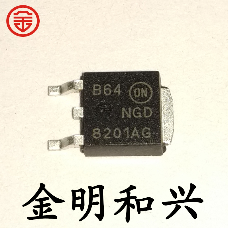 贴片三极管NGD8201AG丝印8201AG