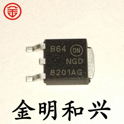 贴片三极管NGD8201AG丝印8201AG