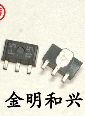 UA78L05ACPK 丝印F5 进口全新原装 SOT-89 贴片三极管 电子元器件