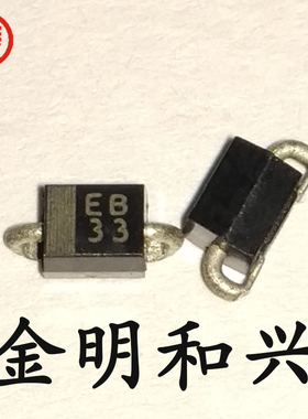 SC802-04-TE12RA 丝印EB 贴片二极管 肖特基贴片管 进口全新原装