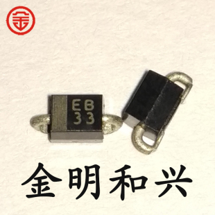 丝印EB TE12RA 贴片二极管 肖特基贴片管 SC802 进口全新原装